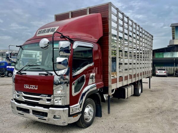Isuzu FRR90 Livestock/ Poultry Truck