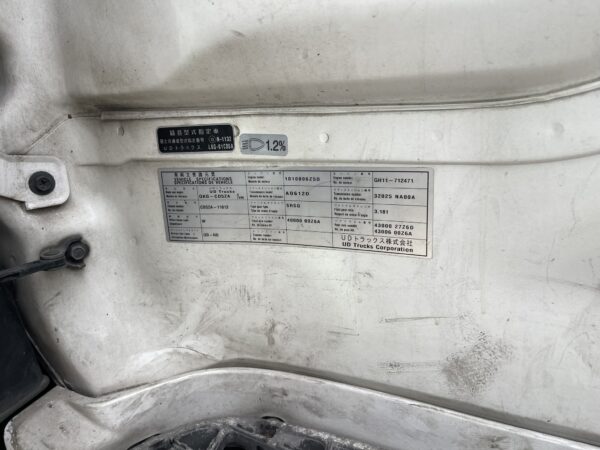 Unregistered Nissan UD CD5 Semi-Auto - Image 7