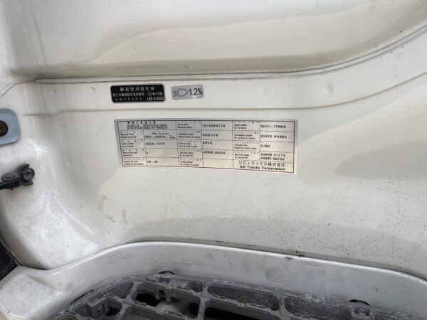 Unregistered Nissan UD CD5 Auto High Roof Chassis and Cab - Image 7