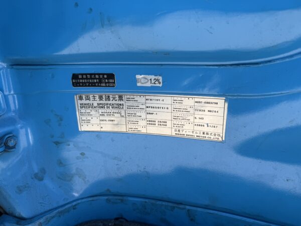 Unregistered Nissan UD CV2 Manual Chasiss and Cab - Image 2