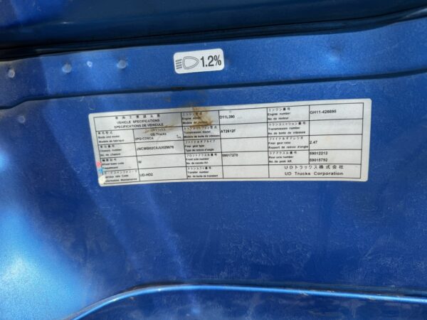 Unregistered Nissan UD RK CD5 Semi-Auto Chassis and Cab - Image 4