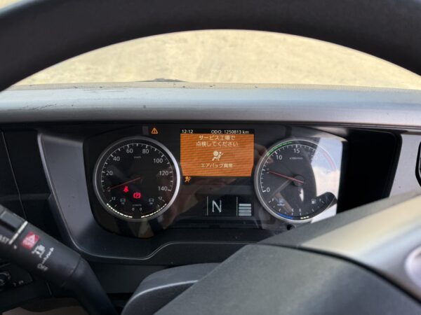 Unregistered Nissan UD RK CD5 Semi-Auto Chassis and Cab - Image 3